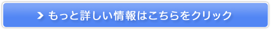 ybFAX PluszC^[lbgFAXpҕW̔TCg
